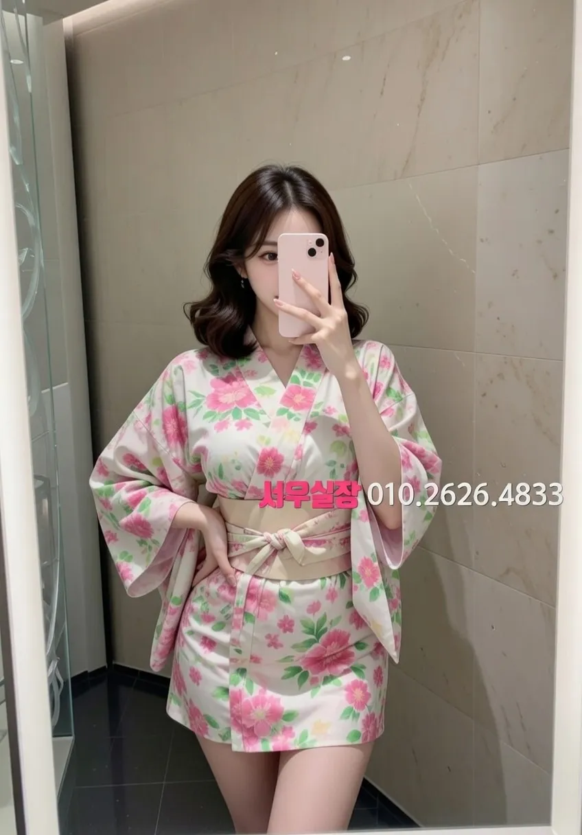 김포 셔츠룸 프리미엄 라인업 17번 프로필