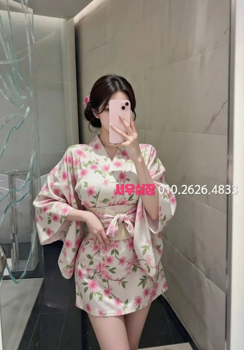 김포 하이퍼블릭 추천 및 검증된 최상급 프리미엄 업소 스크린샷