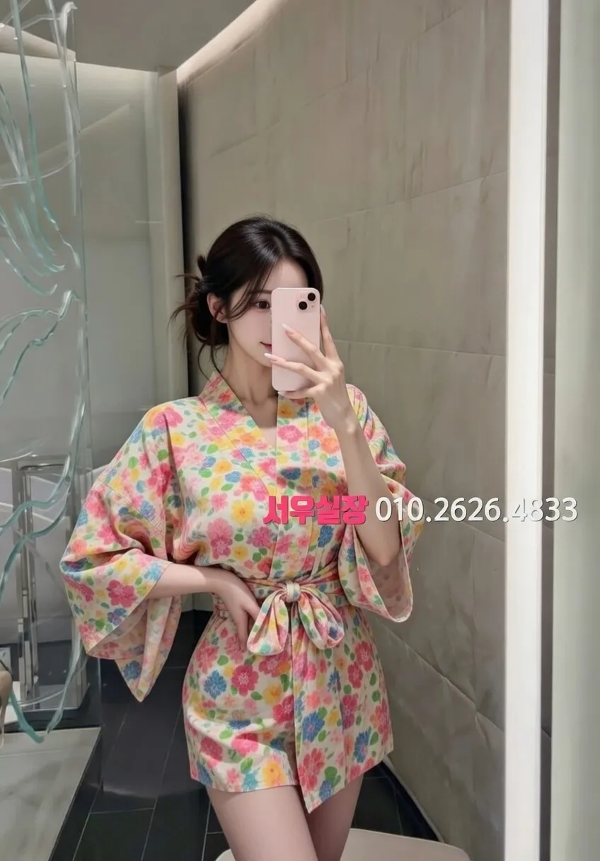 김포 러시아노래방 프리미엄 라인업 35번 프로필