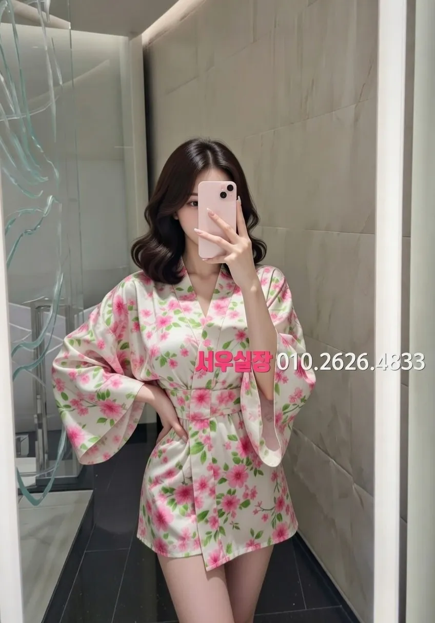 김포 노래방 프리미엄 라인업 9번 프로필