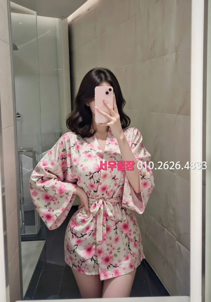 김포 미러룸 프리미엄 라인업 30번 프로필