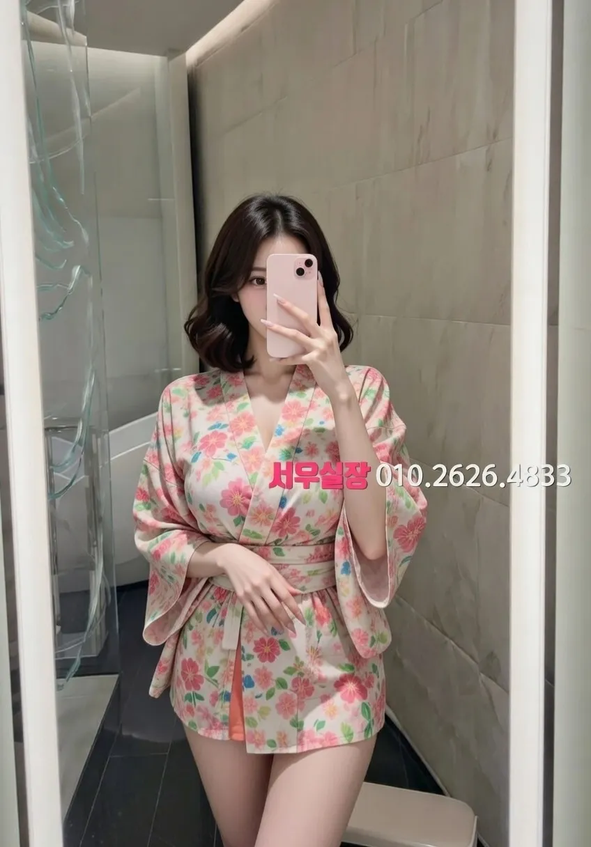 김포 다국적노래방 프리미엄 라인업 40번 프로필