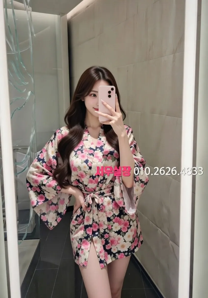 김포 일프로 프리미엄 라인업 23번 프로필