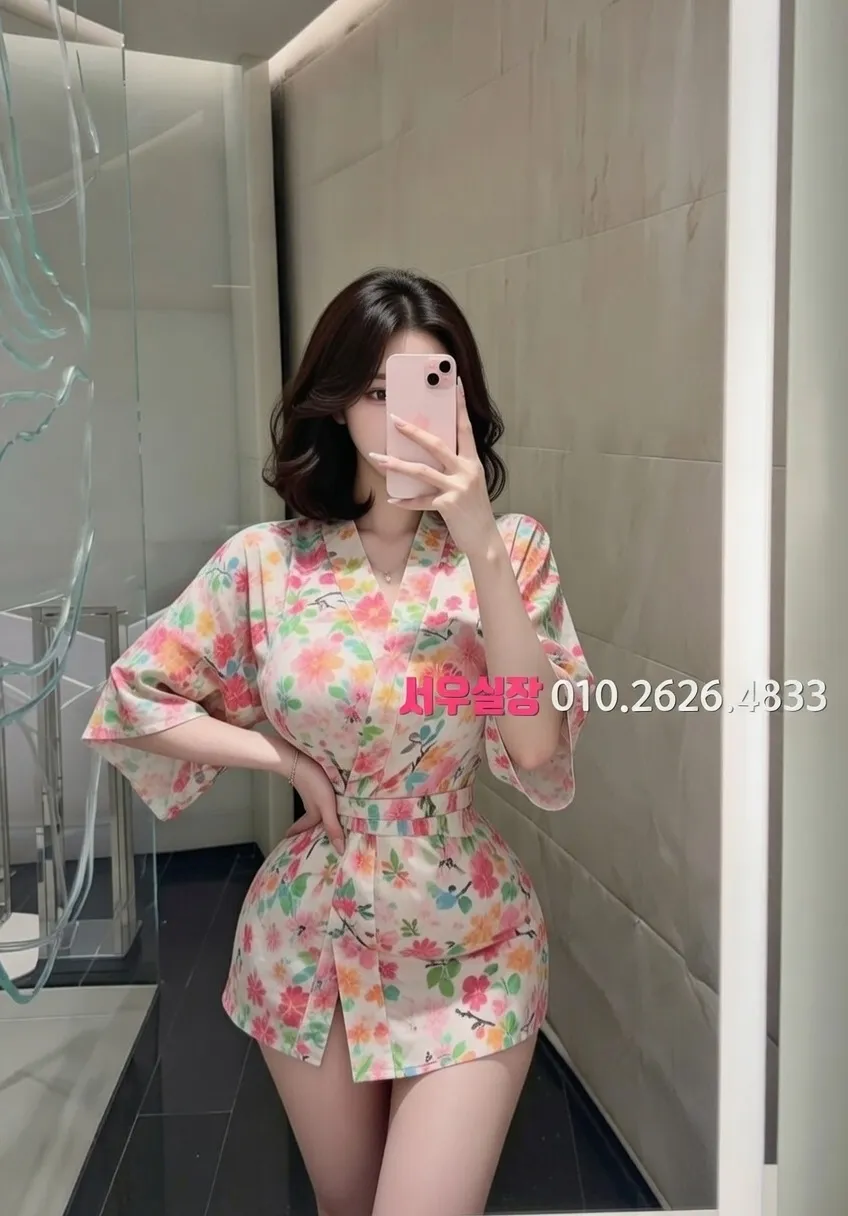 김포 정빠 프리미엄 라인업 14번 프로필