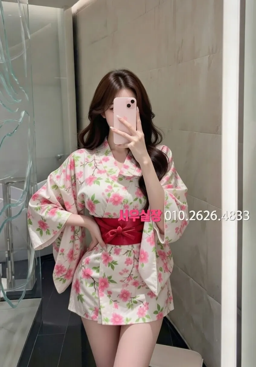 김포 노래방 프리미엄 라인업 38번 프로필