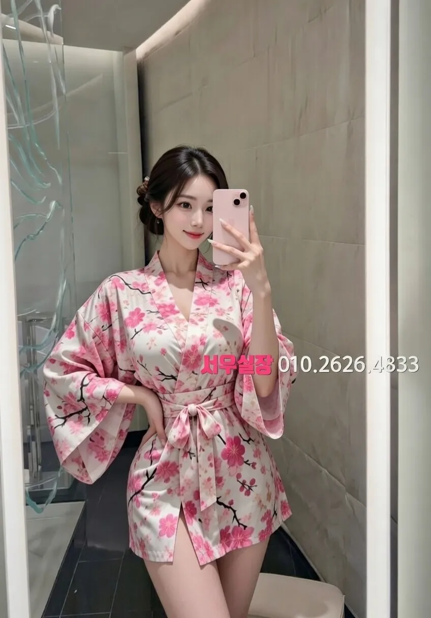 김포 텐카페 프리미엄 라인업 24번 프로필