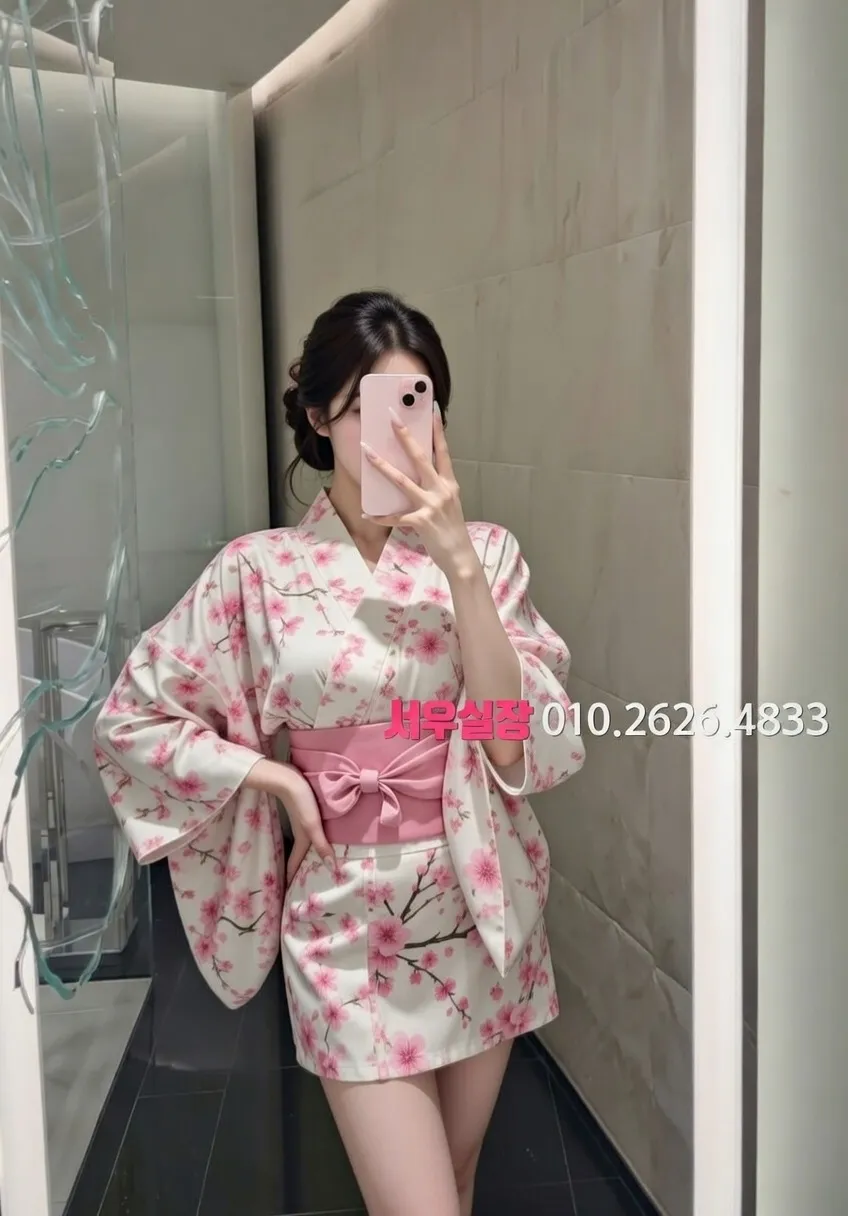 김포 다국적 추천 및 검증된 최상급 프리미엄 업소 스크린샷