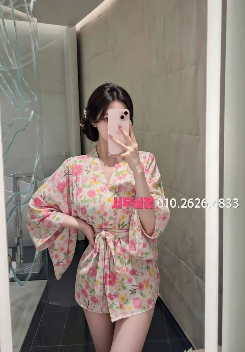 김포 쩜오 프리미엄 라인업 33번 프로필