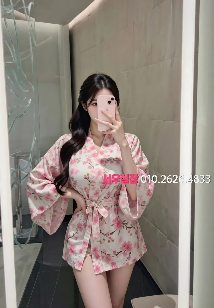 김포 텐카페 프리미엄 라인업 23번 프로필