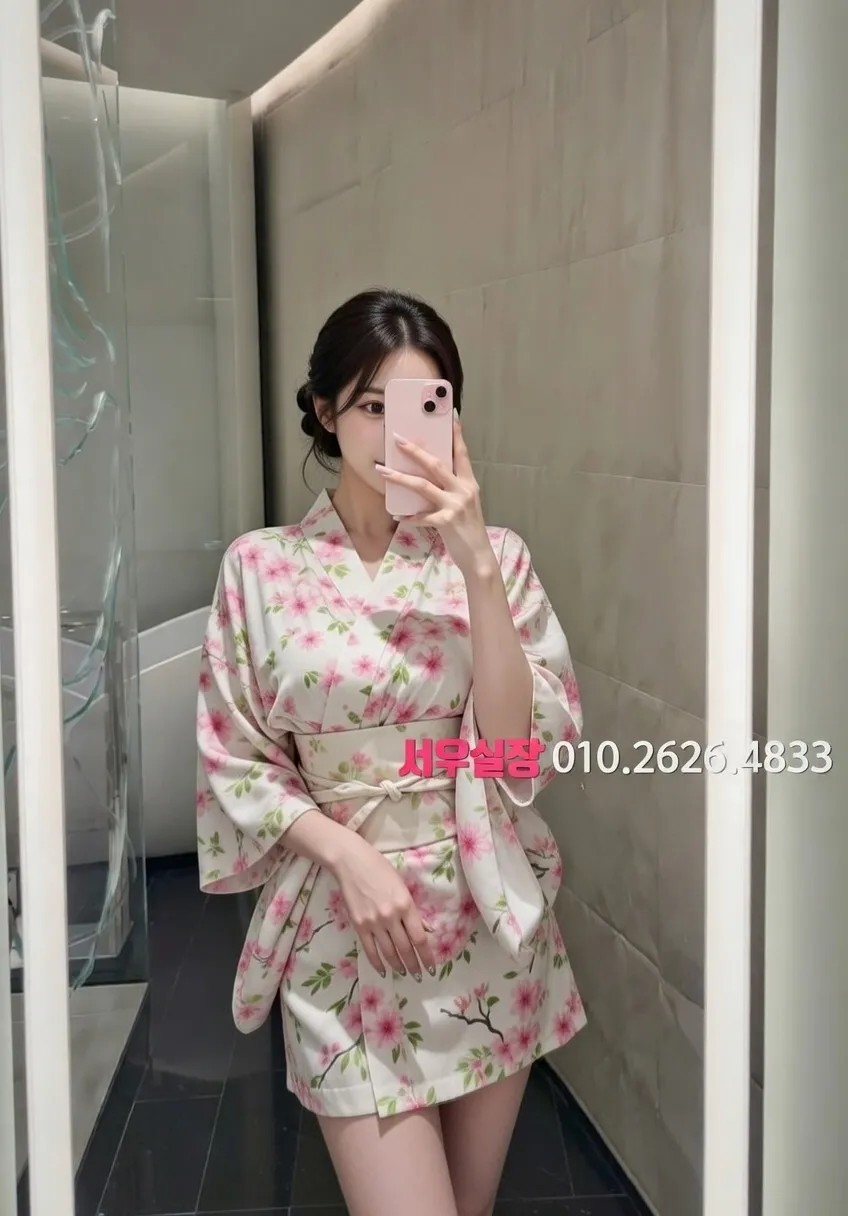 김포 노래클럽 프리미엄 라인업 25번 프로필