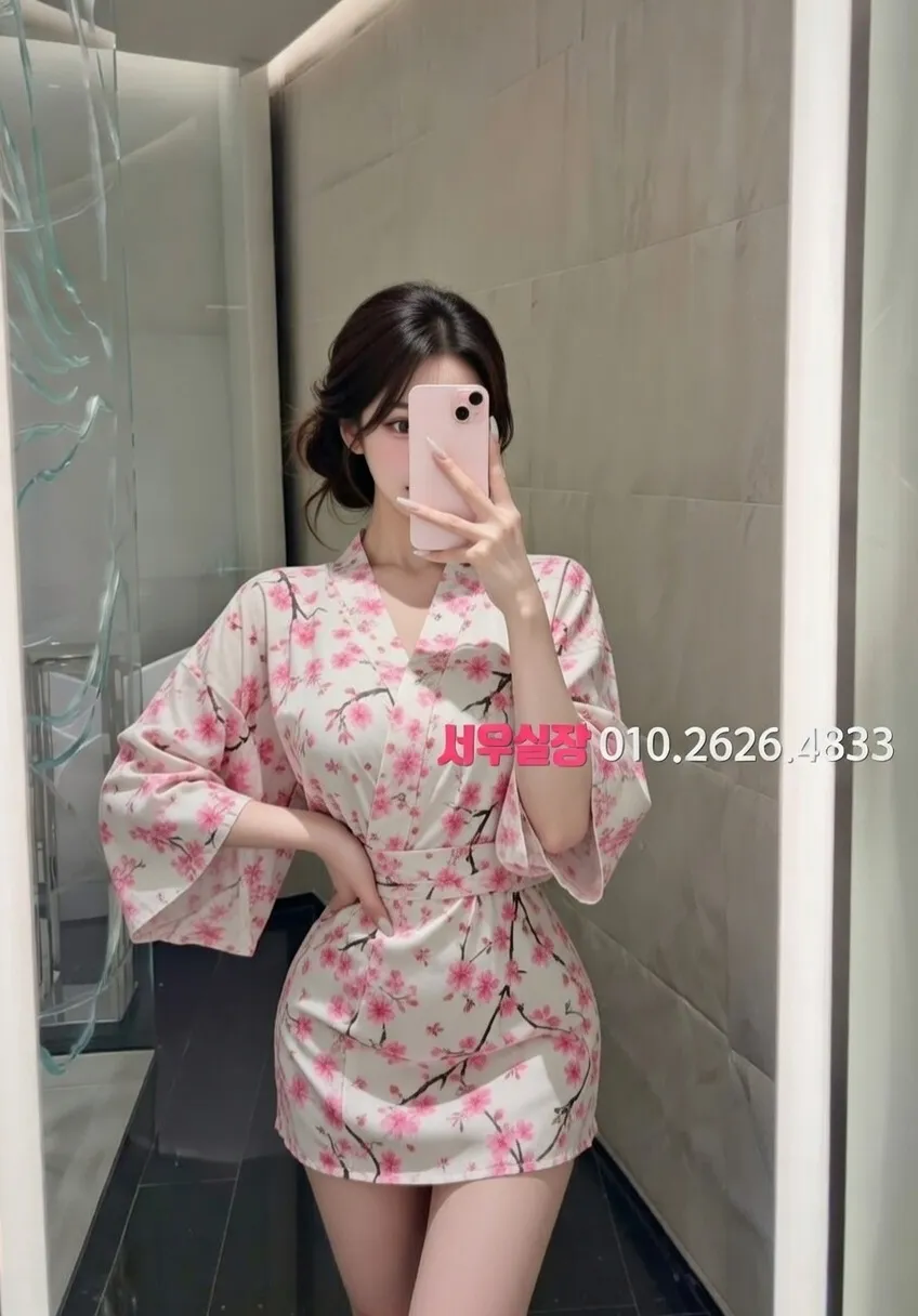 김포 노래클럽 추천 및 검증된 최상급 프리미엄 업소 스크린샷