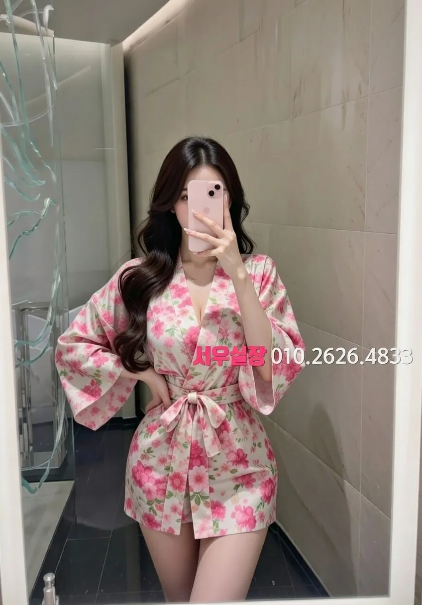 김포 셔츠룸 추천 및 검증된 최상급 프리미엄 업소 스크린샷