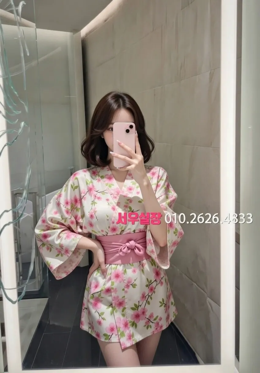 김포 하이쩜오 프리미엄 라인업 9번 프로필