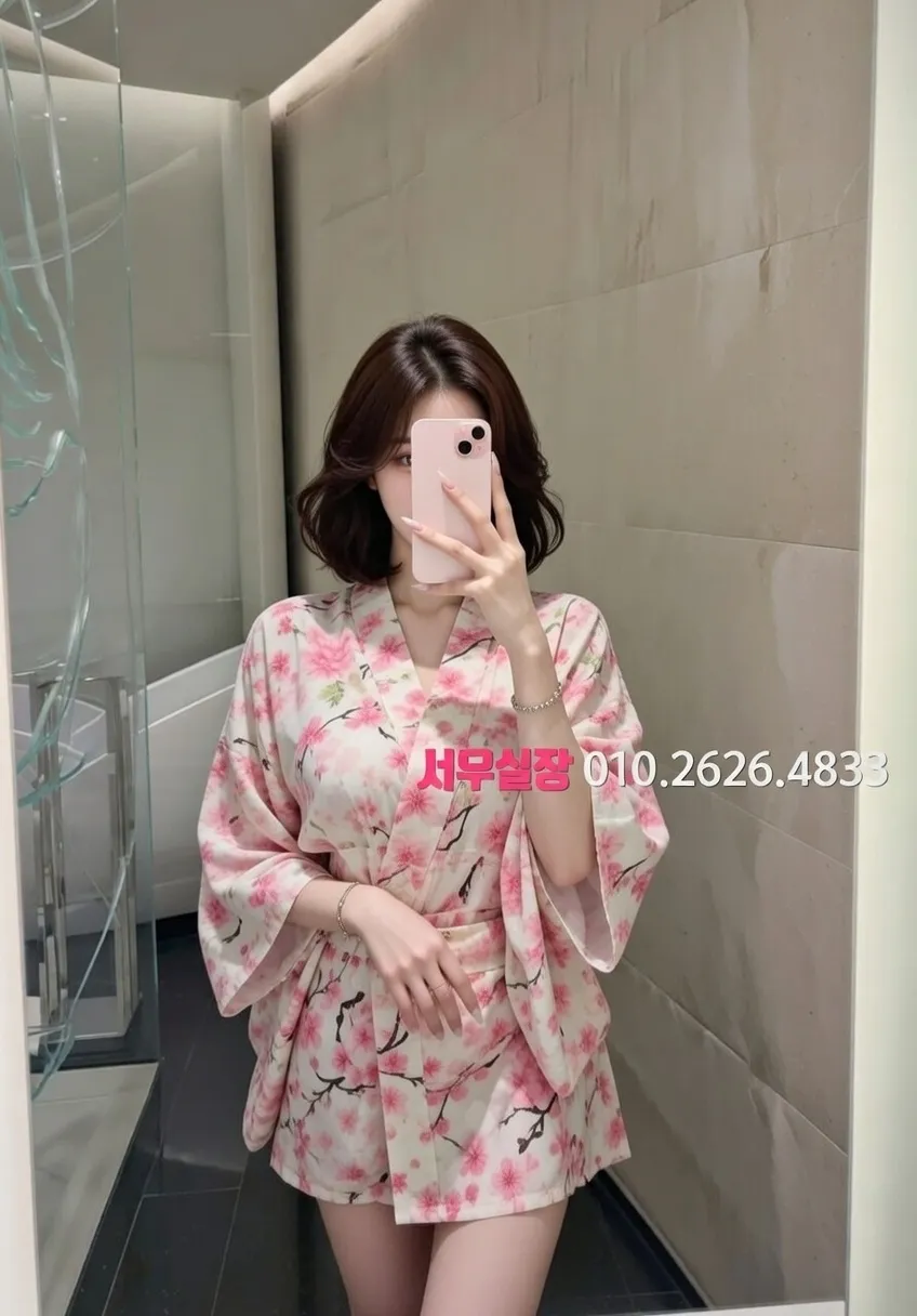 김포 미러룸 프리미엄 라인업 26번 프로필