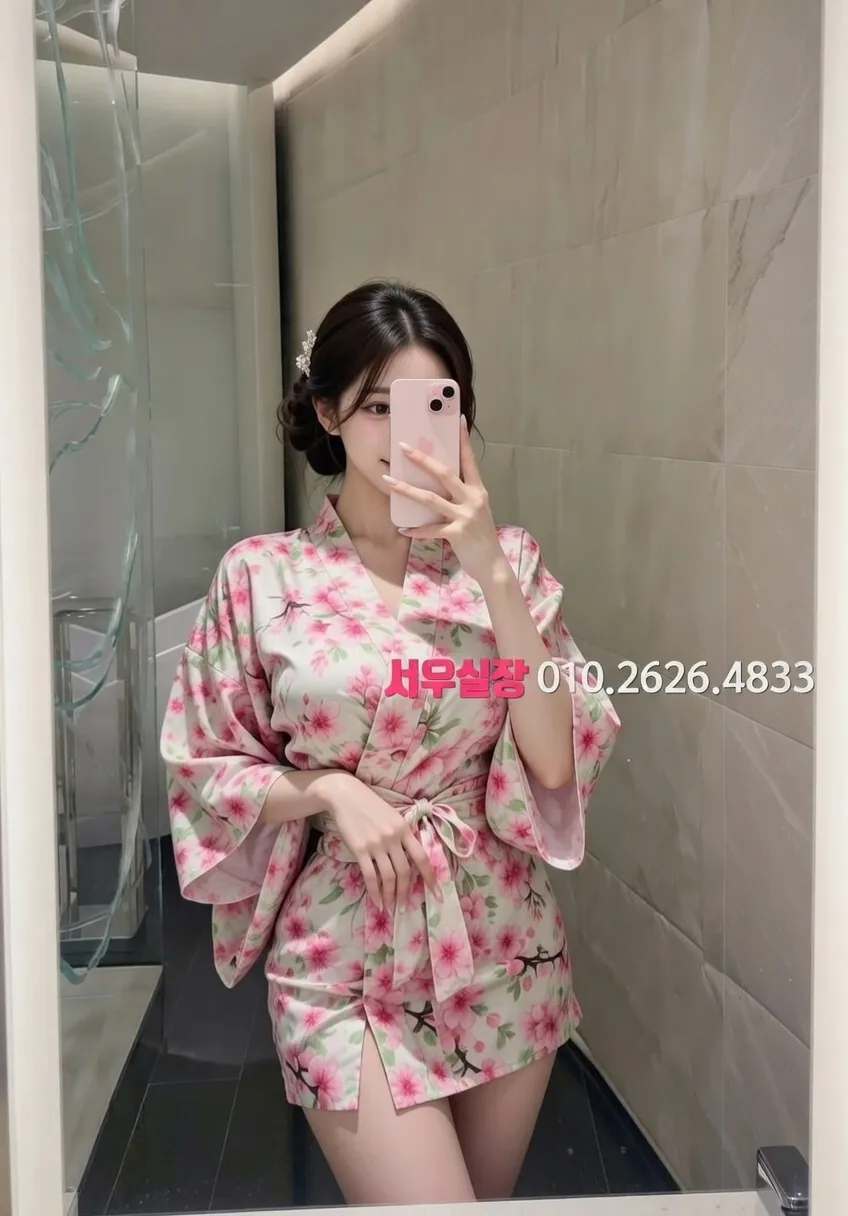 김포 기모노룸 추천 및 검증된 최상급 프리미엄 업소 스크린샷