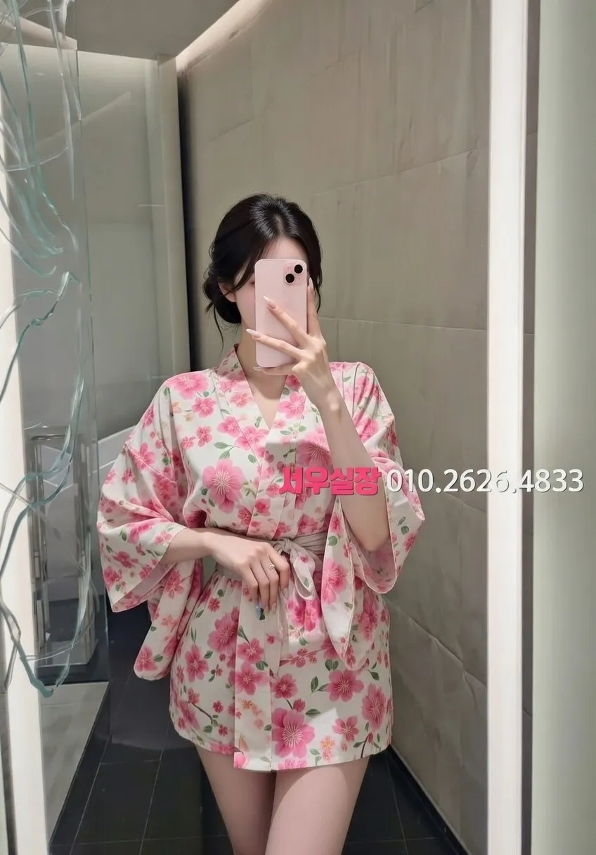 김포 정빠 프리미엄 라인업 21번 프로필