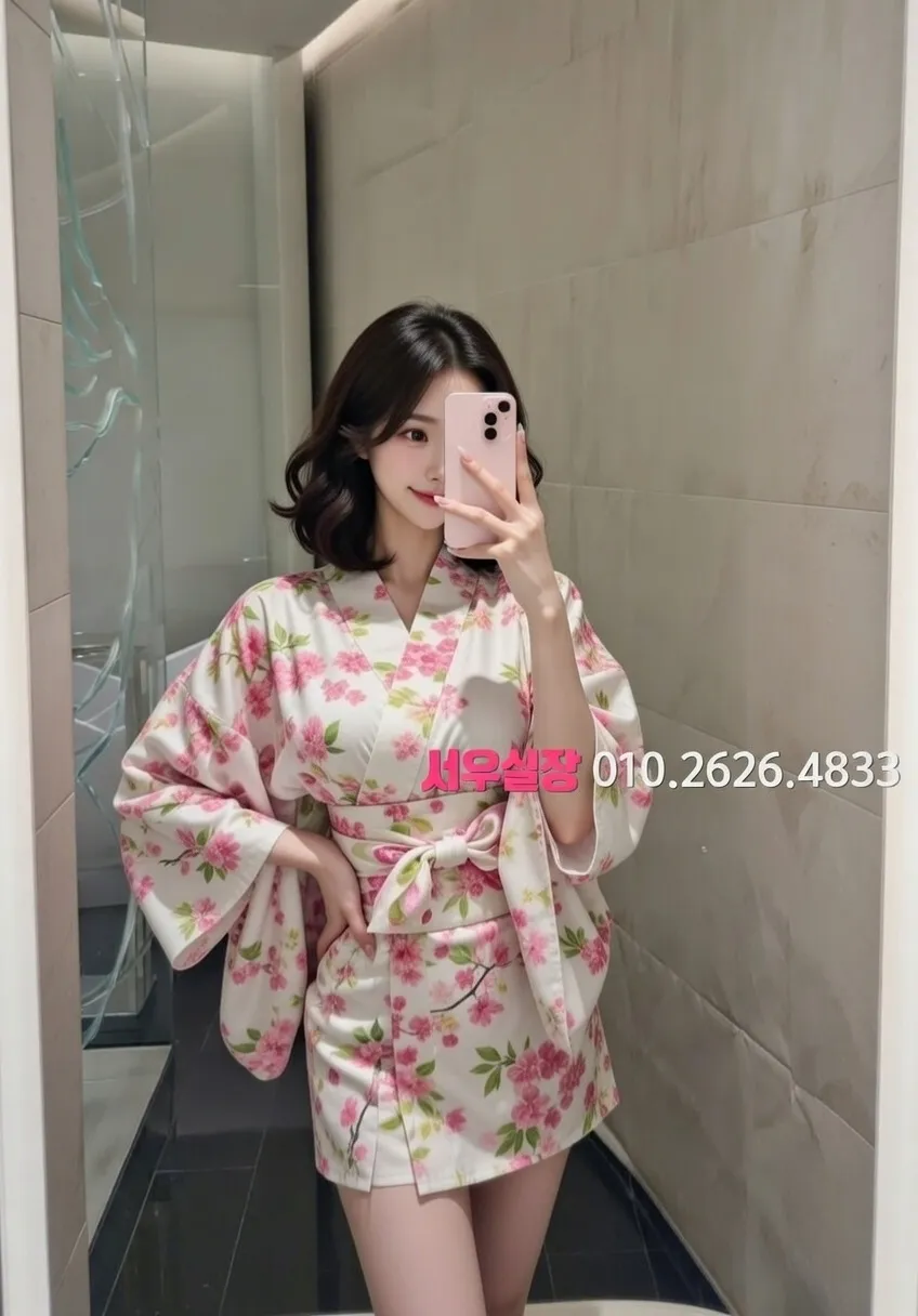 김포 가라오케 프리미엄 라인업 21번 프로필