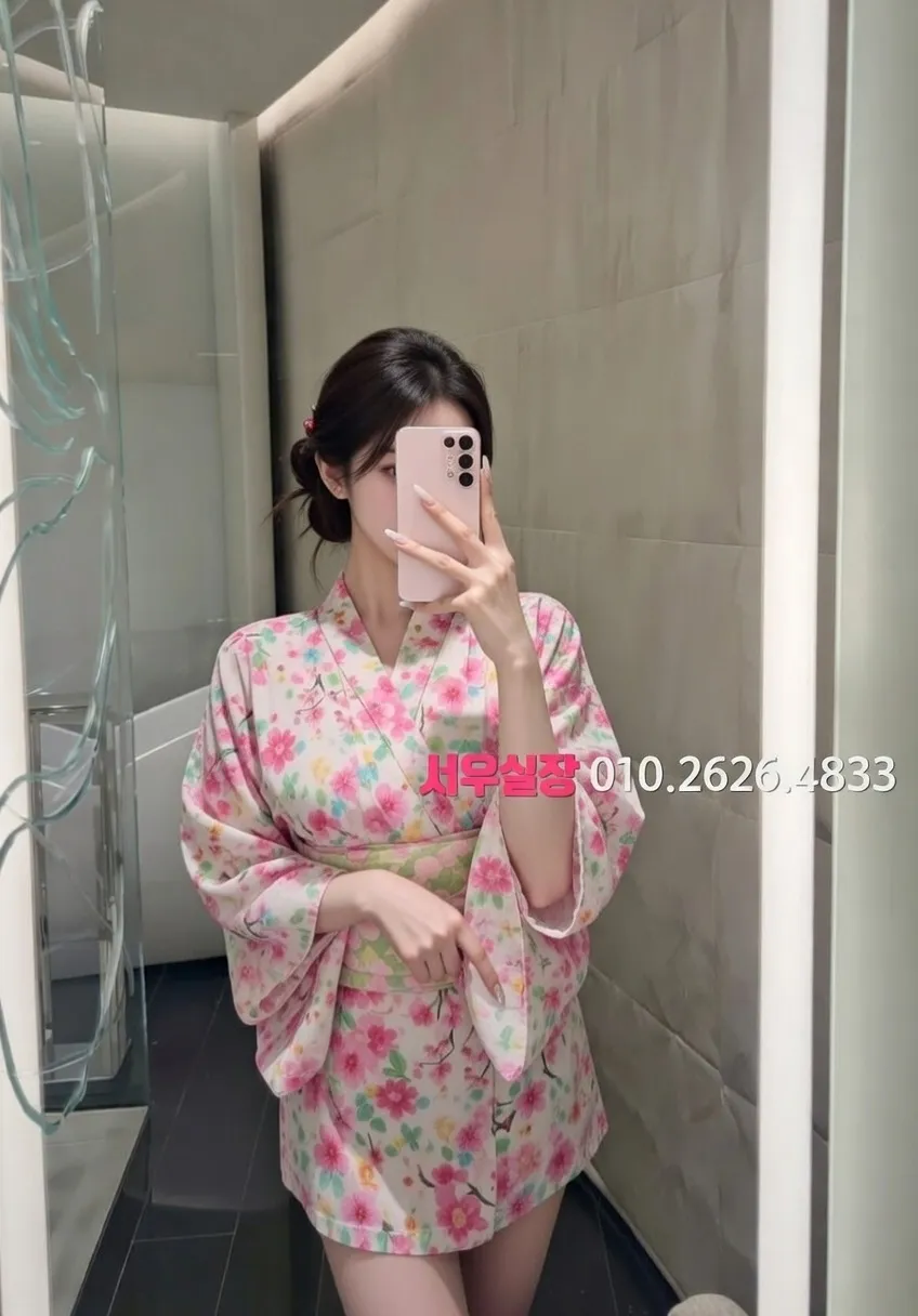 김포 하이퍼블릭 프리미엄 라인업 7번 프로필