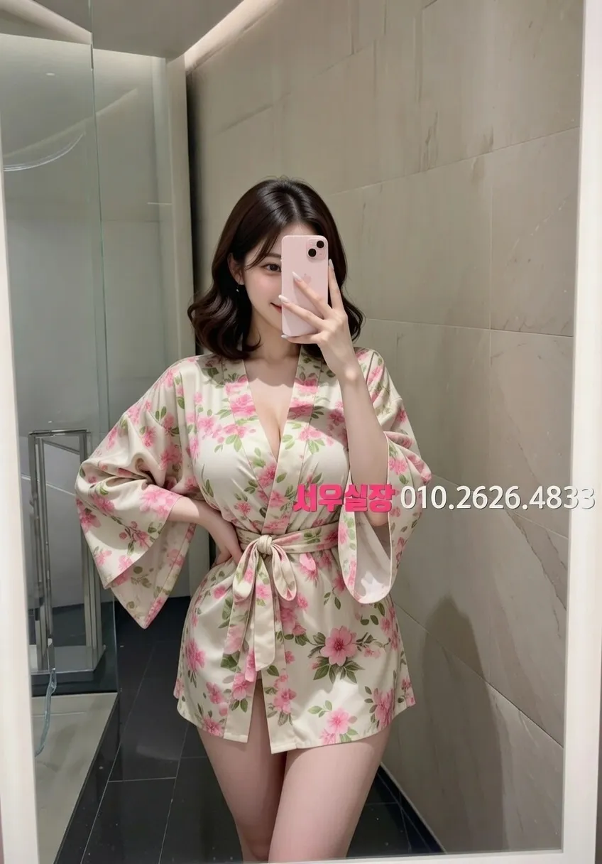 김포 레깅스룸 프리미엄 라인업 17번 프로필