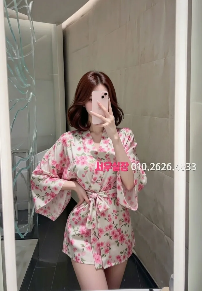 김포 다국적노래방 프리미엄 라인업 18번 프로필