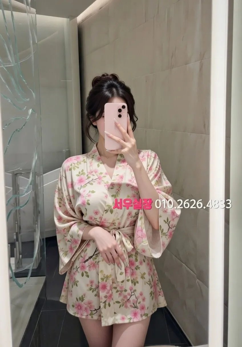 김포 일프로 추천 및 검증된 최상급 프리미엄 업소 스크린샷