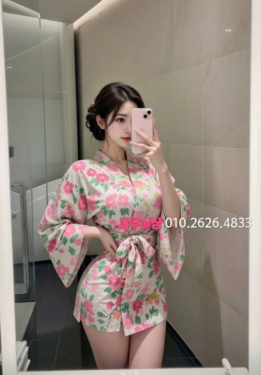 김포 보도 프리미엄 라인업 11번 프로필