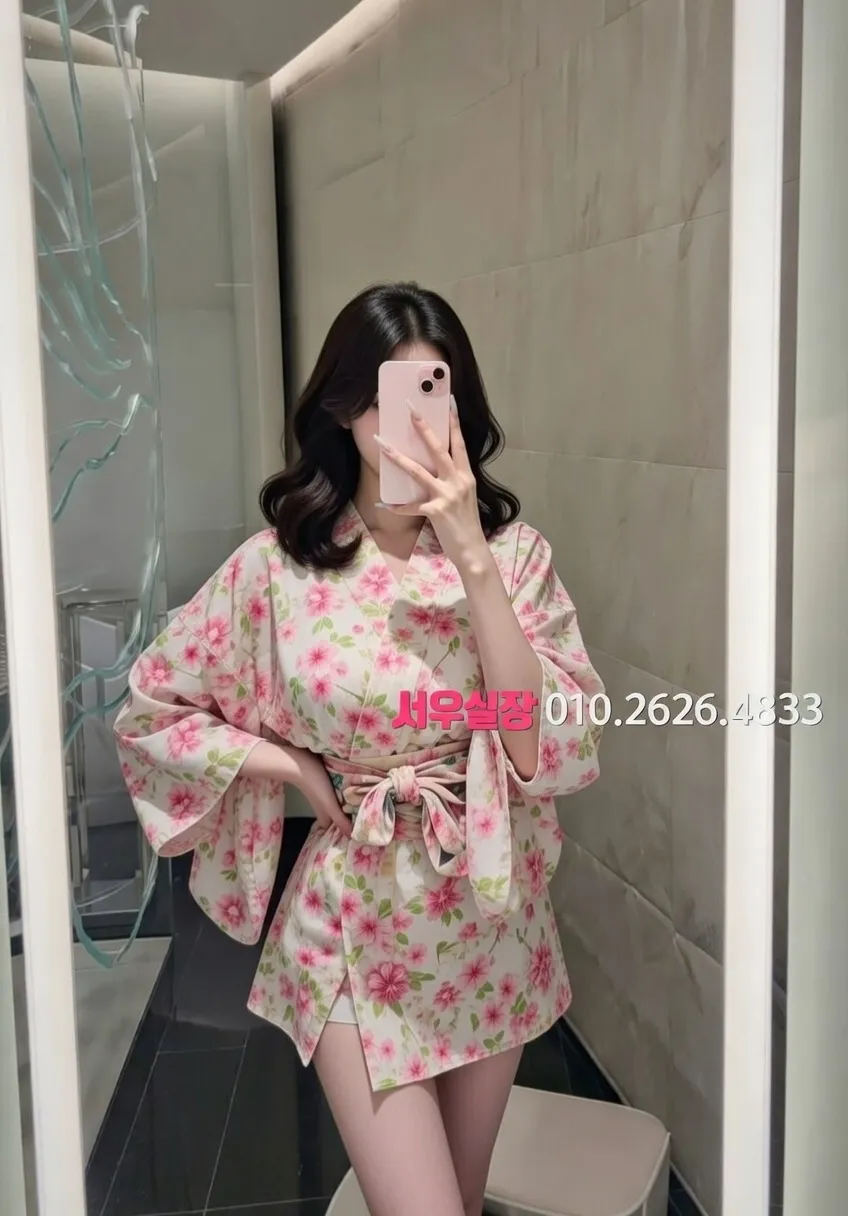 김포 호빠 프리미엄 라인업 7번 프로필