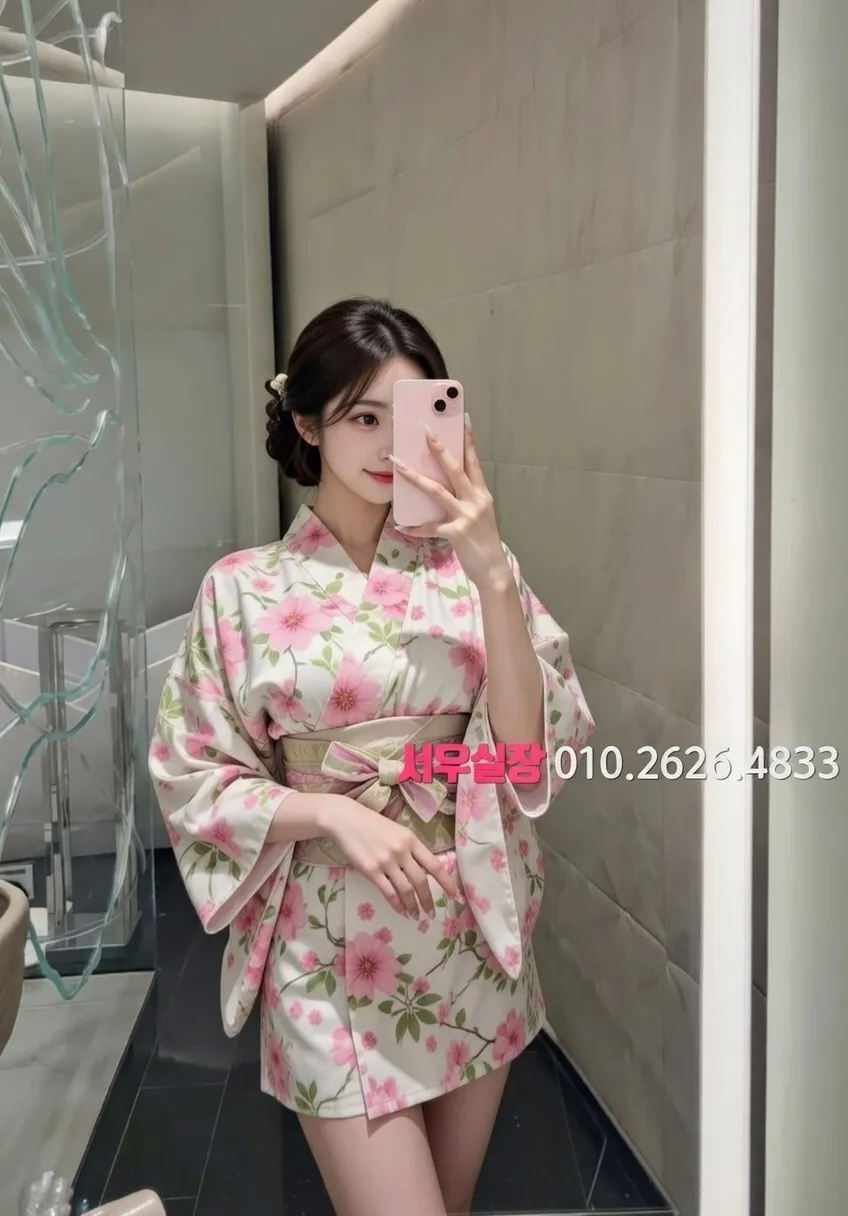 김포 기모노룸 추천 및 검증된 최상급 프리미엄 업소 스크린샷