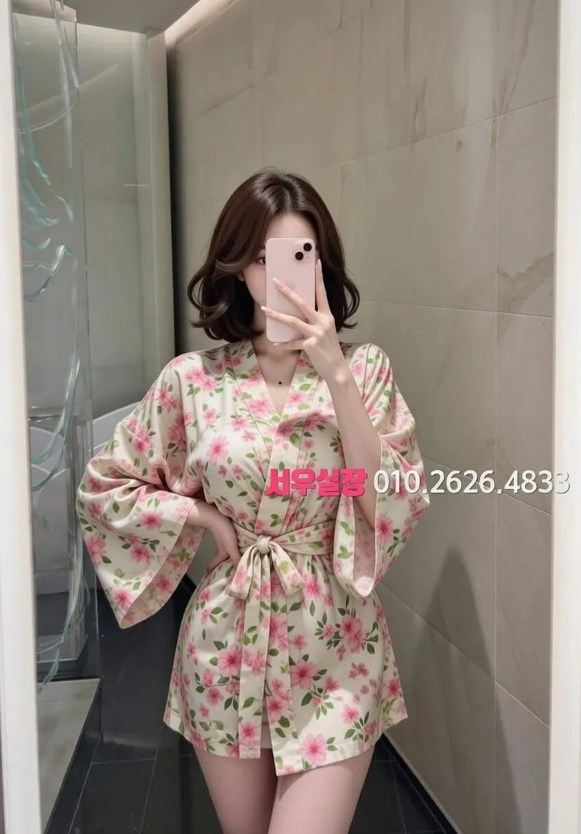 김포 정빠 프리미엄 라인업 39번 프로필