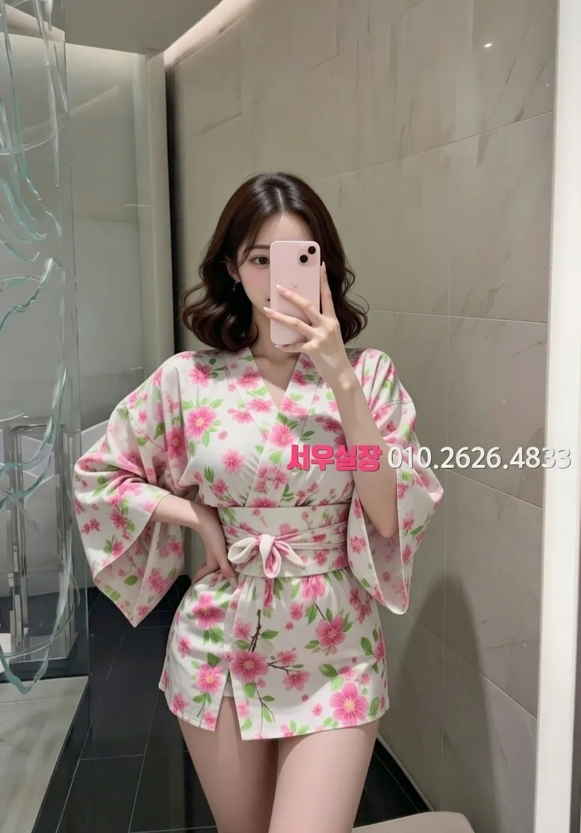 김포 정빠 프리미엄 라인업 10번 프로필