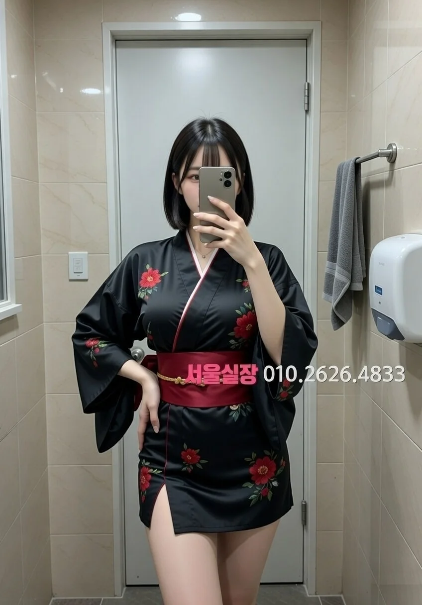 김포 정빠 프리미엄 라인업 5번 프로필