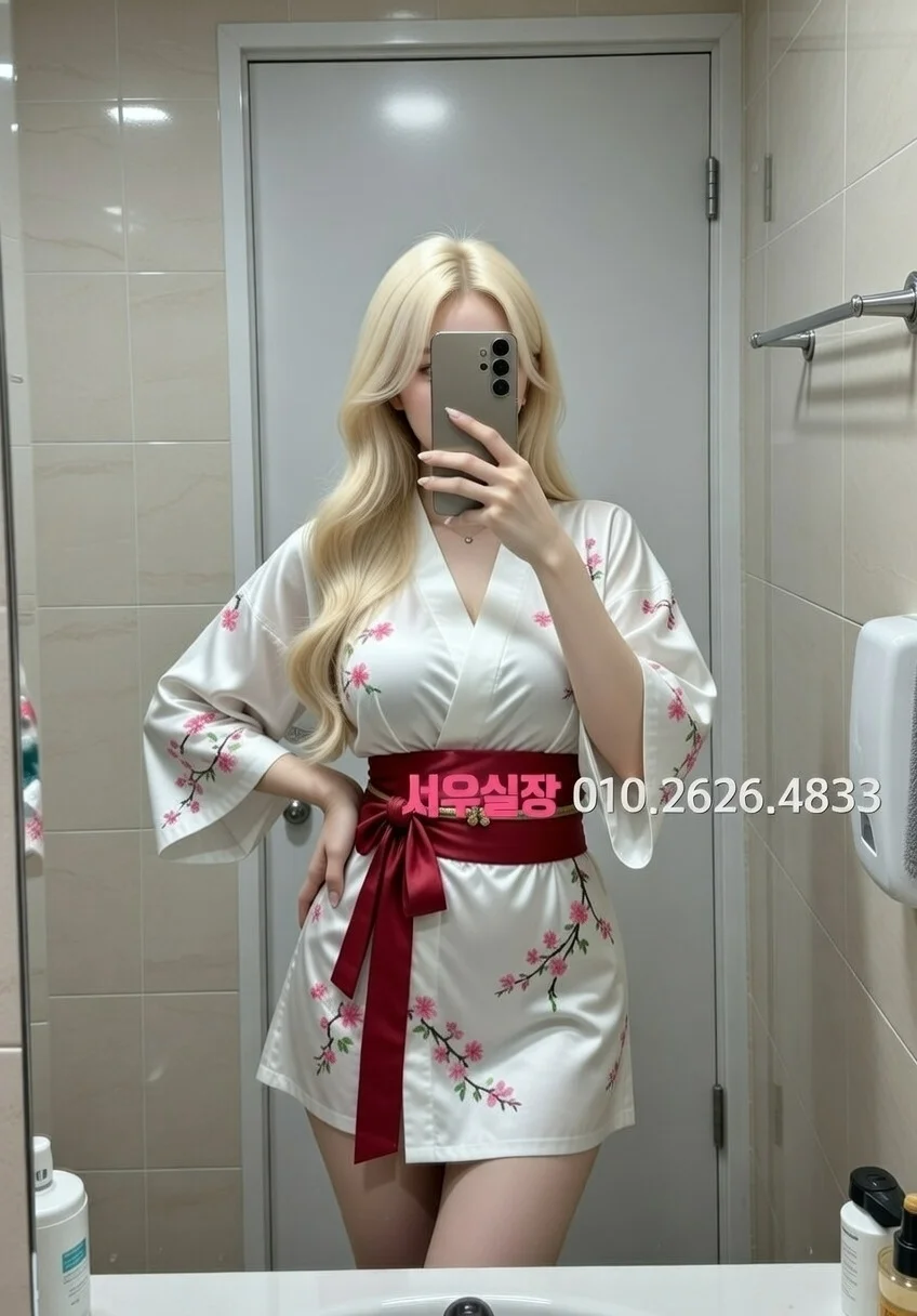 김포 스탠드바 프리미엄 라인업 4번 프로필