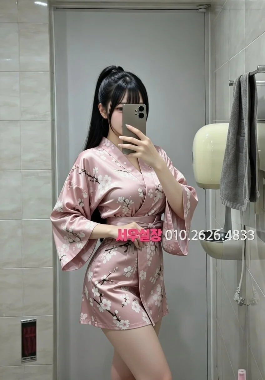 김포 일프로 프리미엄 라인업 30번 프로필