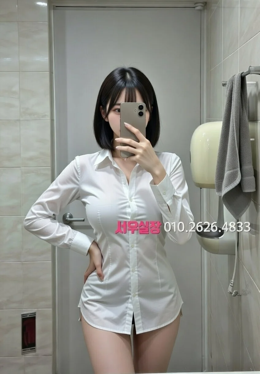 김포 퍼블릭 프리미엄 라인업 1번 프로필