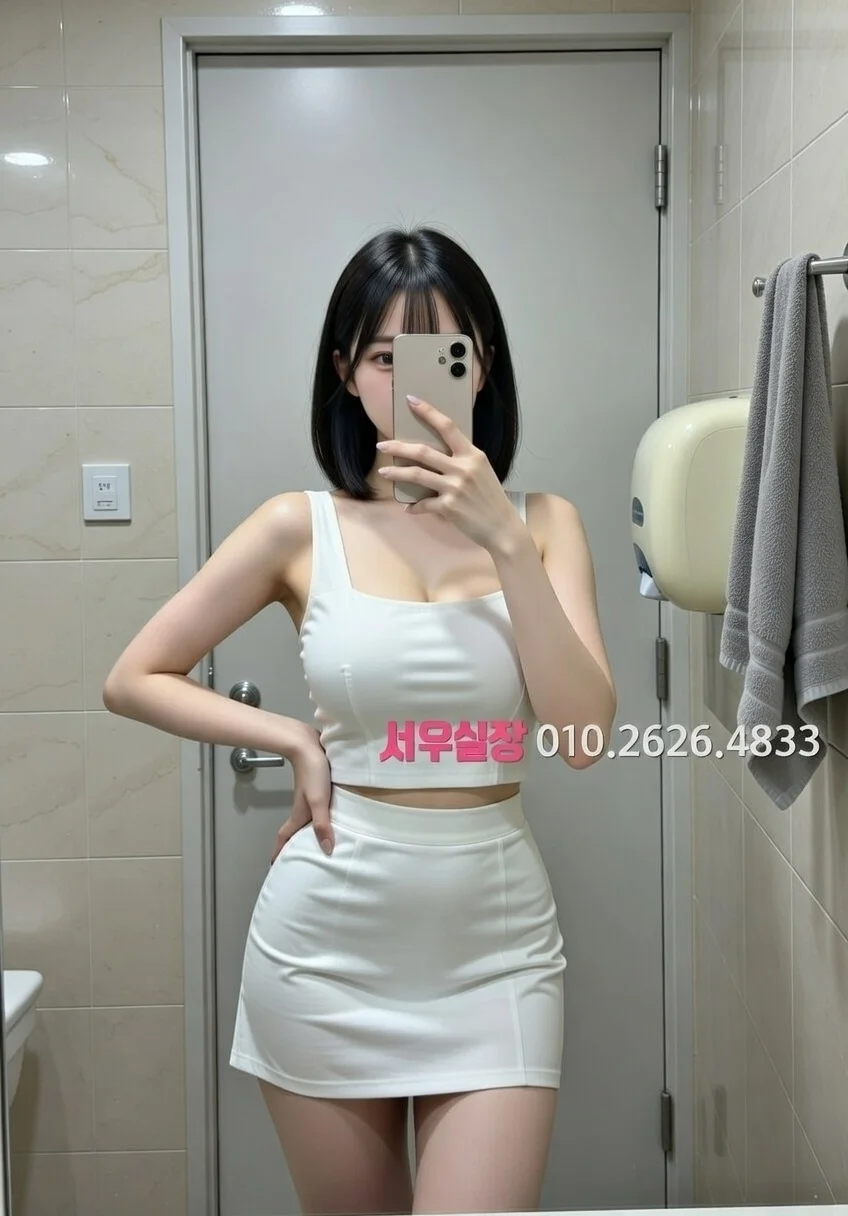 김포 텐카페 추천 및 검증된 최상급 프리미엄 업소 스크린샷